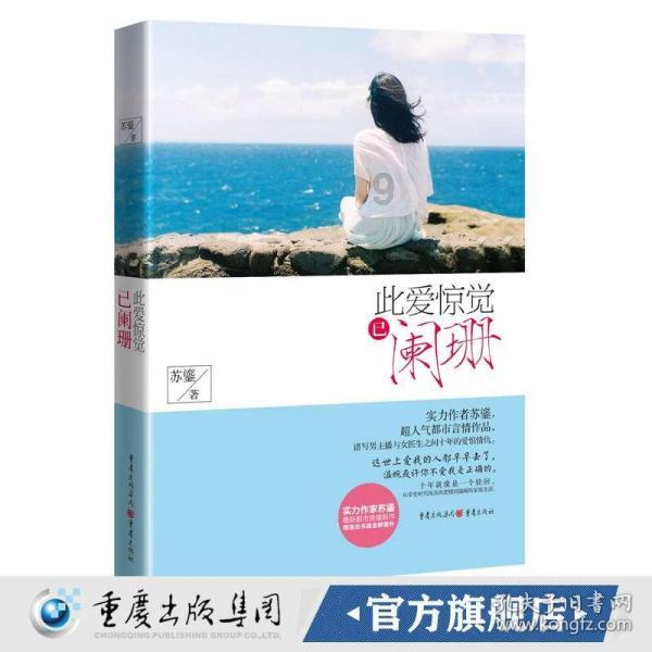 深入了解女性在生活中每天吃哪些瓜果蔬菜美容养颜抗衰老呢?,加入知识星球平台