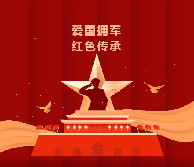 hahabet官网亮点